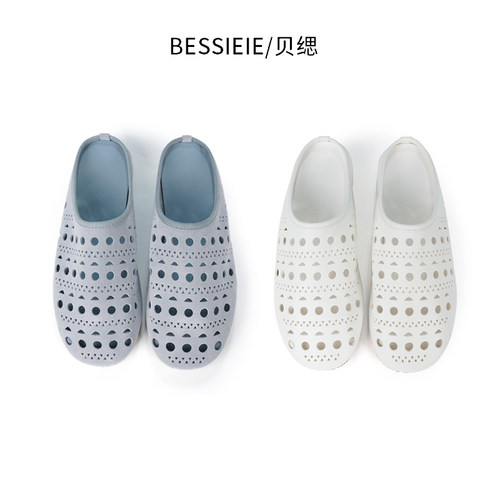 BESSIEIE/贝celie镂空勃肯半拖鞋
