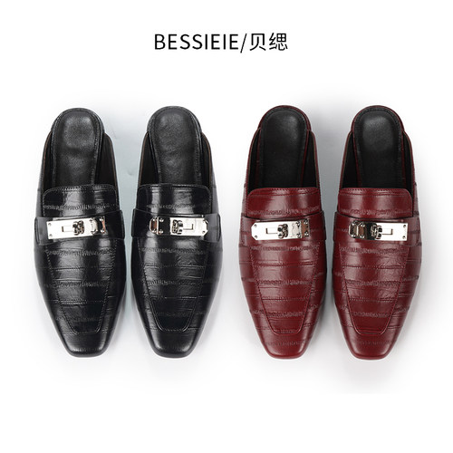 BESSIEIE/贝缌 法式平底穆勒拖KELLY扣一脚蹬懒人鞋
