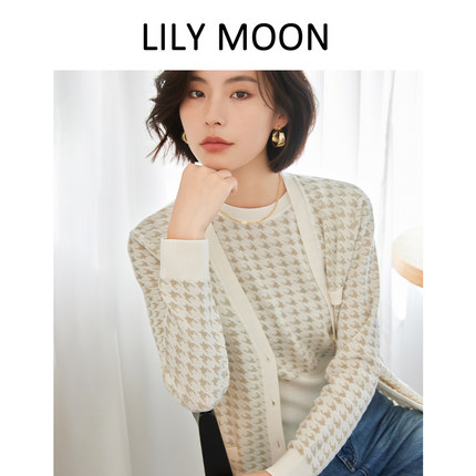 【清仓】LILY MOON小香风羊毛两件套上衣提花气质格纹针织开衫秋