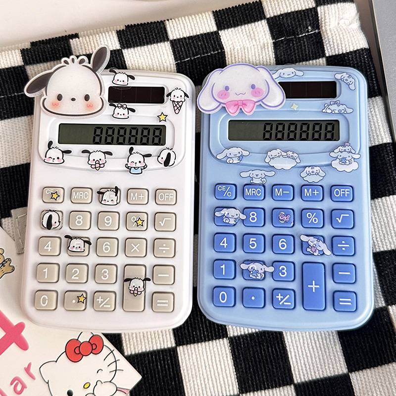 计算器创意可爱卡通学生办公文化用品高颜值迷你便携计算机