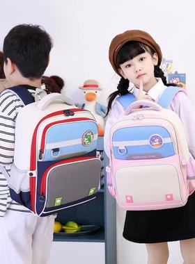 阳光七彩虹轻便减压护脊负双肩背包一二三四年级男女童大容量书包