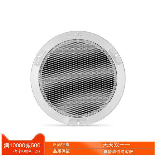 LBC3087/41天花吸顶扬声器