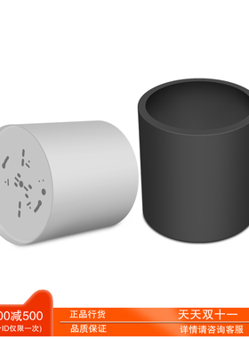 BOSE FS2C DM2C明装吸顶后盖 裸顶吊装吊桶 博士专业喇叭定制后罩