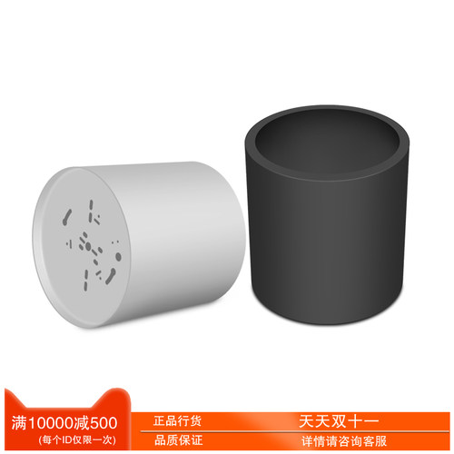 BOSEFS2CDM2C明装吸顶后盖后罩