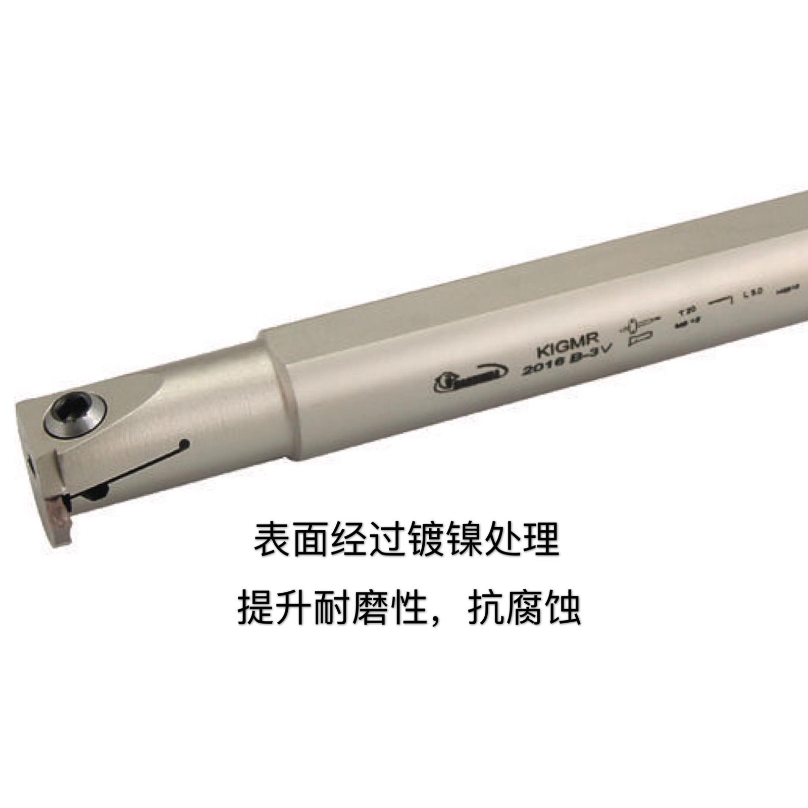 悍狮霸数控内径内孔割刀