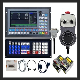 DDCSV3.1升级版 3轴4轴雕刻机运动控制器铣床数控系统 DDCSV4.1