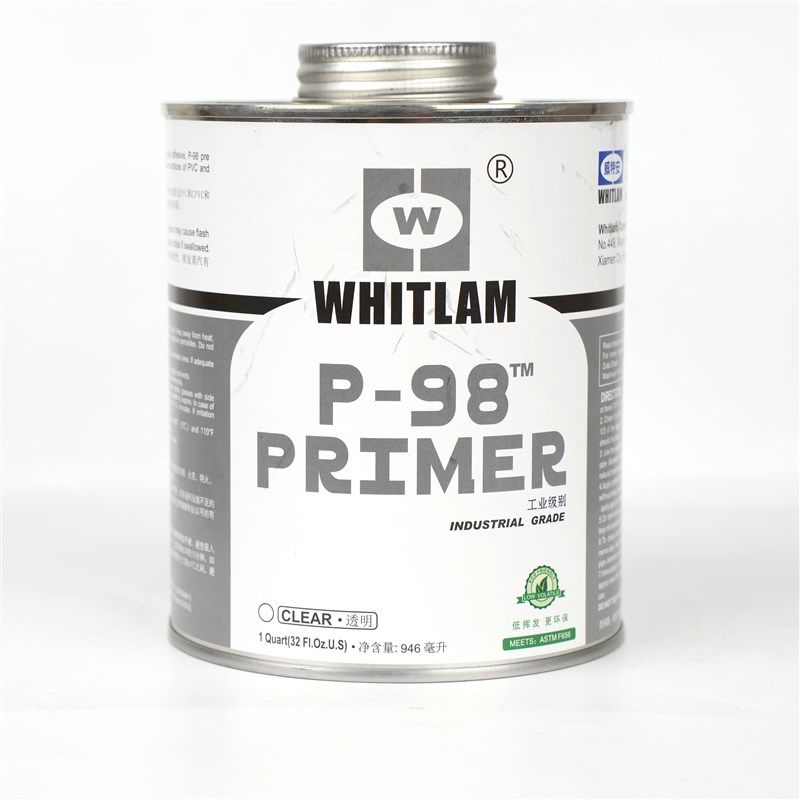 717工业pvc胶水711灰色化工管911专用自来水管upvc给水管胶水,模玩/动漫/周边/娃圈三坑/桌游,模型制作工具/辅料耗材,淘宝优惠券,粉丝福利购,淘宝优惠卷