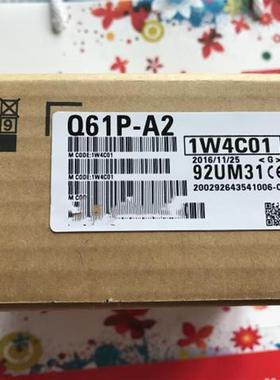 全新原装Q61P Q63P Q61P-A2 64PN 64P Q62P Q61P-A1