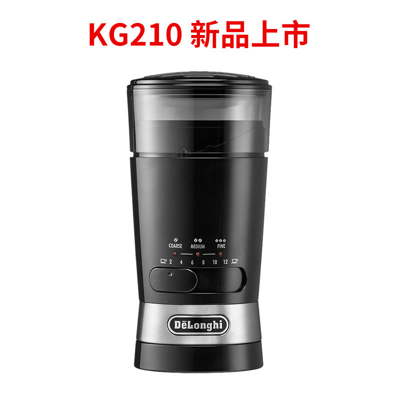 Delonghi/德龙 KG89 KG49咖啡家用电动磨豆机磨粉研磨机小型KG210