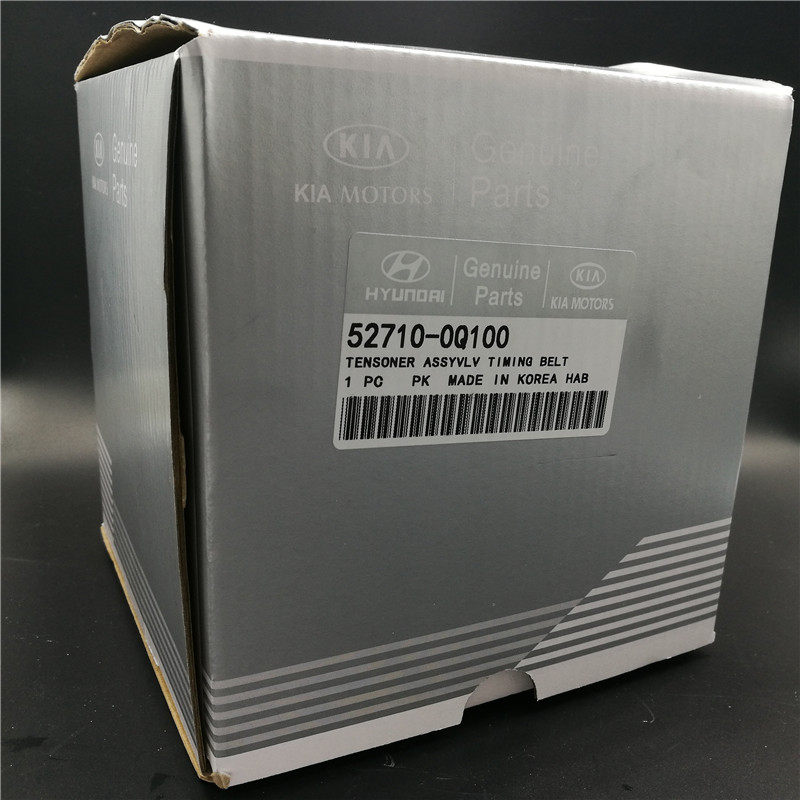 起亚锐欧千里马K2赛拉图K3福瑞迪K5远舰狮跑嘉华智跑后轮轴承前轮