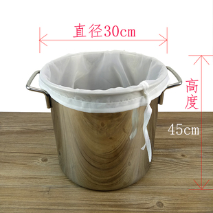 120目豆浆过滤网袋纱布网纱酒豆腐脑豆花豆浆过滤袋布超细家用