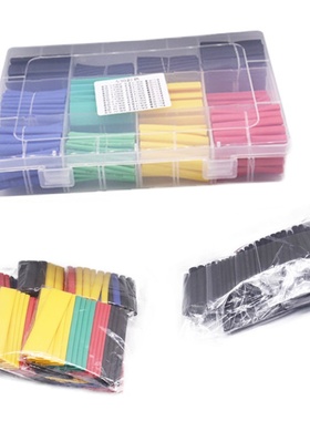 环保阻燃127/164/328/530PCS袋装热缩管组合套管电工胶布绝缘收缩