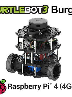 TURTLEBOT3 Burger ROS移动开发平台 轮式机器人 现货包邮