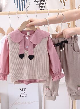 女宝宝春秋洋气三件套2020新款女童时髦纯色毛线马甲套装小孩衣服