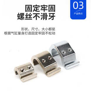 032 BA7 040 SMC型D BS5 固定支架BMB 125 M9B气缸磁性开关安装