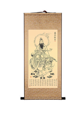 通天教主画像神像 人物挂画 道家结缘画丝绸卷轴画法场供奉画包邮
