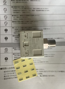 SMC数显表压力开关感测器ZSE30A-01-N-ML ISE40AF-C-PB混合正负压