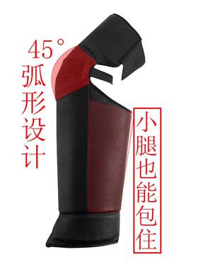 摩托车护膝保暖男士骑车防风加厚大号电动车防冻护膝冬季防寒护腿