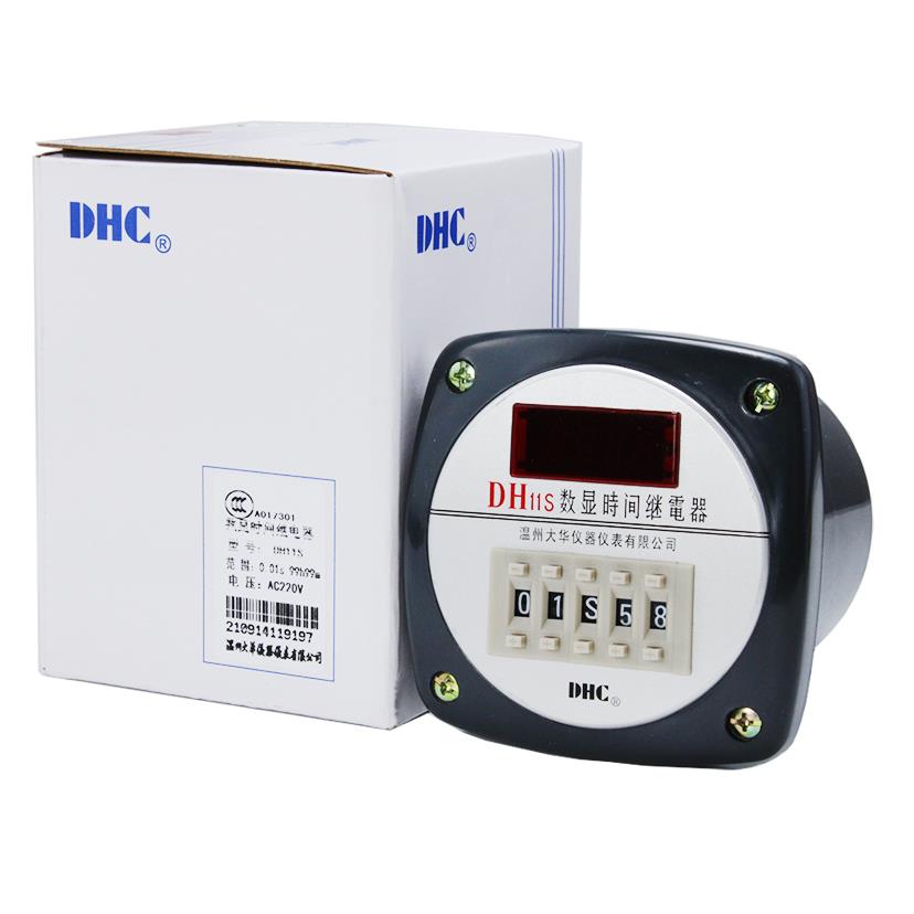 温州大华 DH11S 数显时间继电器 正或倒计时0.01s-99h99m延时 DHC