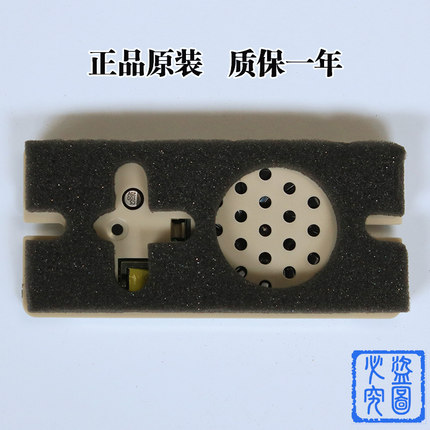 西奥 西子奥的斯电梯轿厢副机NKT12(1-1)BX轿内COP副机XAA25302P5