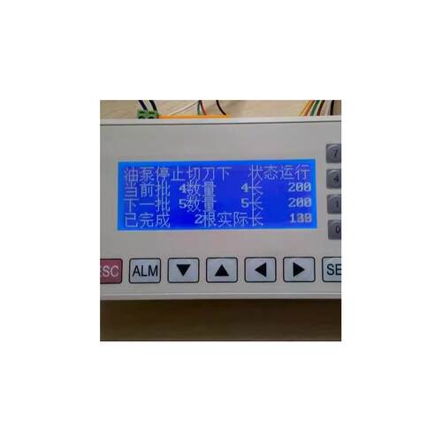 单片机PLC单片机工控开发板文本一体机PLC一体机工控板16点PLC