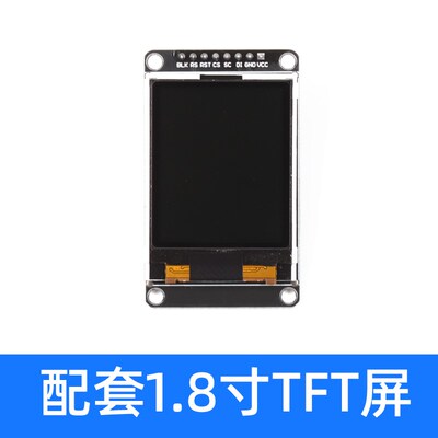 STM32F407VET6开发板 vgt6学习板 Cortex-M4核心板/STM32系统板