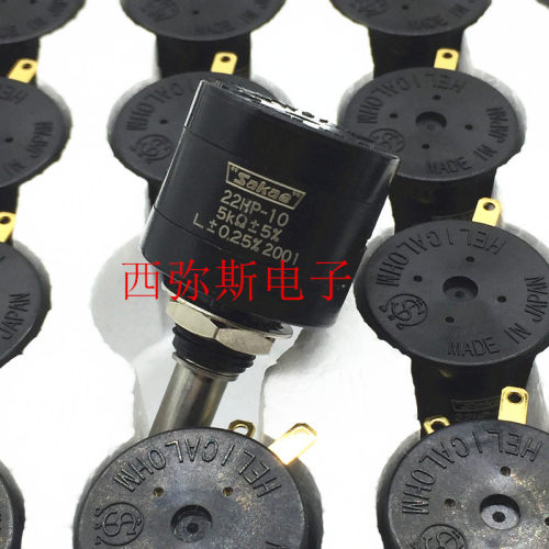 原装日本进口SAKAE 22HP-10 1K 2K 5K 10K 多圈线绕电位器 10圈