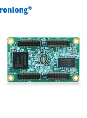 创龙复旦微FMQL20SM工业核心板  全国产ARM+FPGA Zynq-7020替代