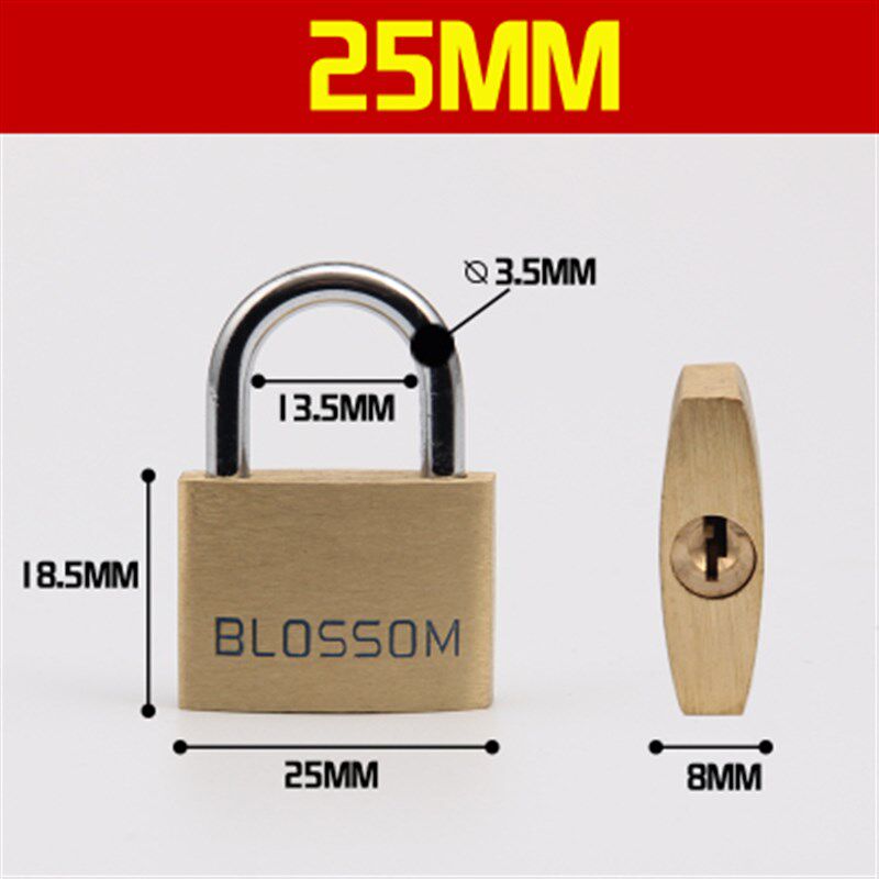 梅花锁铜锁铜挂锁薄型铜挂锁宿舍锁房门锁防盗铜锁仓库大铁门锁
