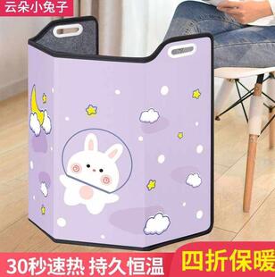 暖退神器舒适暖和电加热防滑耐磨冬季小型加热板暖腿脚暖腿部三面