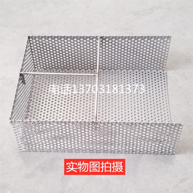 饭店厨房下水道排水沟排水口不锈钢防堵塞过滤网洗碗水池过滤网