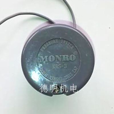 全自动家用自吸增压泵压力开关水压圆形开关机械式可调压力控制器