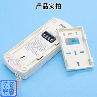 奥 斯电梯三方五方对讲机房对讲值班室单局话机电话XAA25302AC6