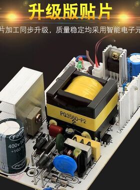 小牛电动车智能充电器GOVA,B0,G3C,F4,60V20AH32电瓶车铅酸蓄电池