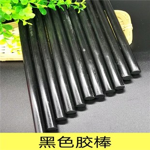 整箱11MM 7MM热溶胶透明黑色黄色红色高粘性热熔胶棒胶条欢迎
