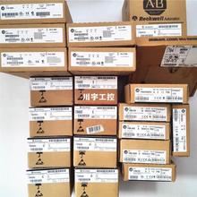 1794-PS31794-OB16P1794-OB8EP1794-PS131794-IB10XOB6