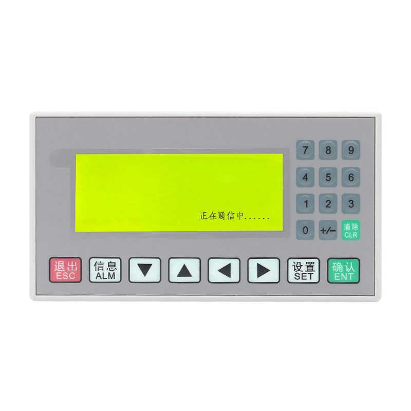 陆杰科技2.8 4.3 7 10寸触摸屏HMI人机界面 组态液晶屏 PLC工控屏