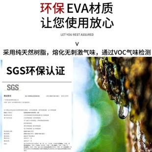 GZWW伟旺热熔胶7mm黄色透明强粘热熔胶棒11mm高粘热熔胶抢胶棒厂