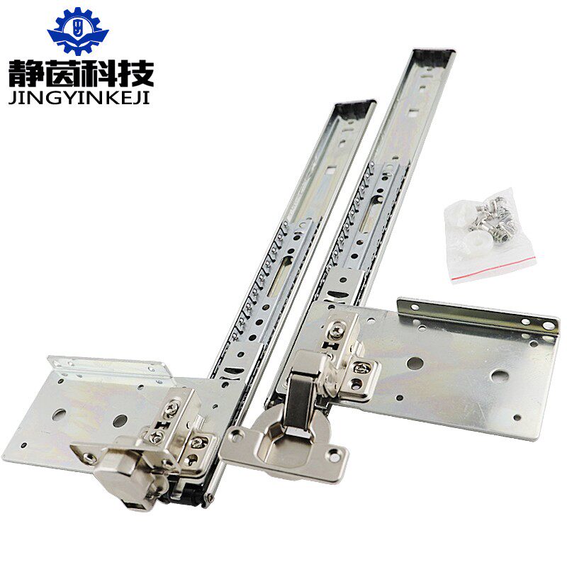 隐藏衣柜门导轨柜子电视机柜趟门轨道橱柜门回旋门滑轨上下翻柜门