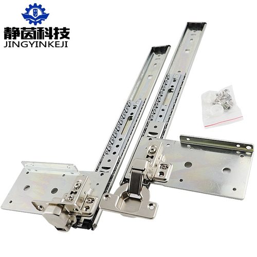 隐藏衣柜门导轨柜子电视机柜趟门轨道橱柜门回旋门滑轨上下翻柜门