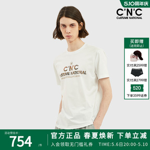 新款 轻奢植绒格纹印花图案透气短袖 2023年春夏季 CNC品牌男装 T恤男