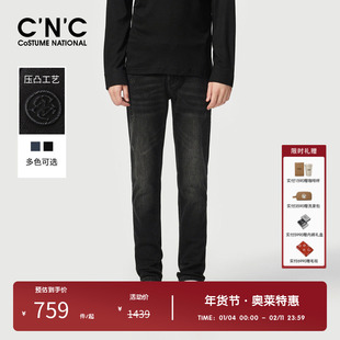 CNC品牌男装春秋新款直筒牛仔裤男时尚潮流经典百搭气质显瘦长裤