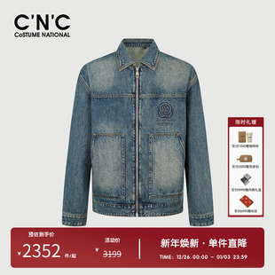 品牌时髦复古水洗牛仔夹克男新款 CNC男装 翻领拉链外套 100%棉