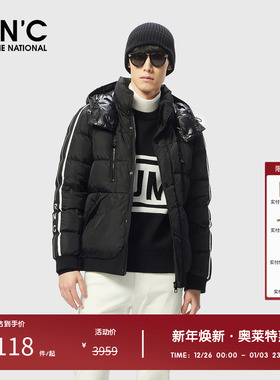 CNC男装品牌黑色印花连帽羽绒服男款秋冬新款高充绒加厚保暖外套