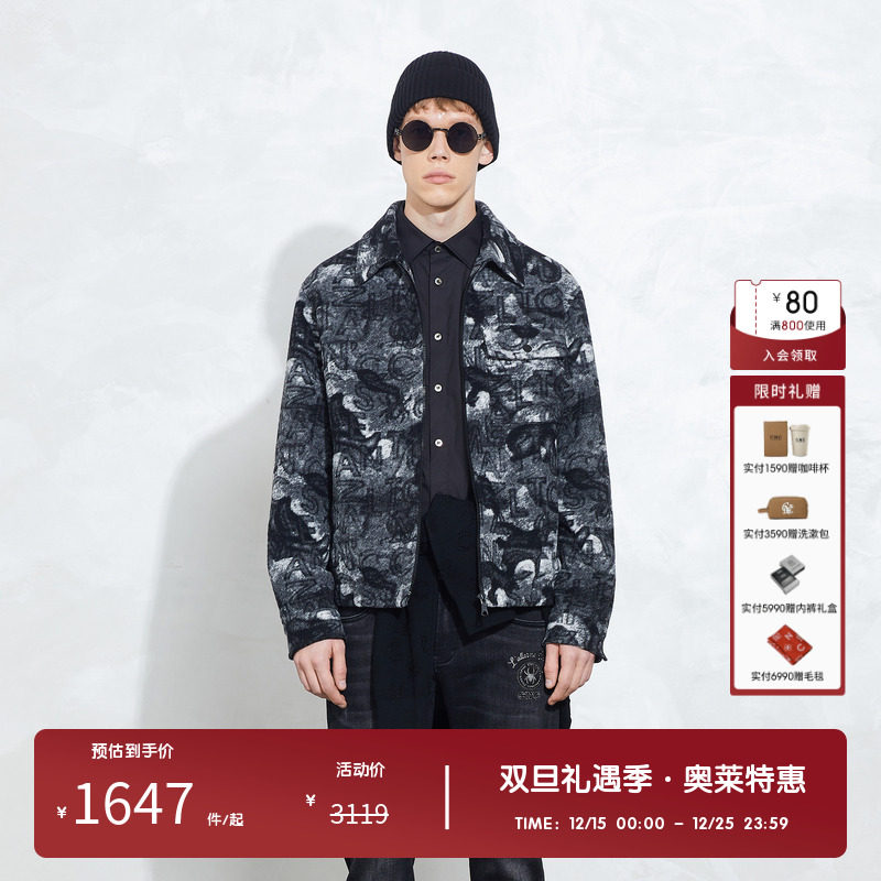 时尚花版大图案LOGO夹克