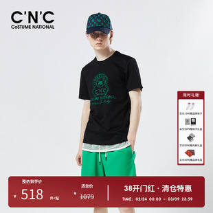 CNC男装刺绣图案春夏新品轻奢薄款圆领短袖T恤男款