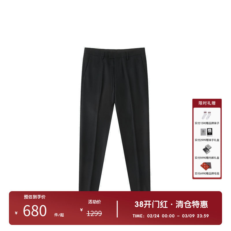 CNC品牌男装精纺羊毛修身西裤意大利合体刺绣直筒商务套装西装裤