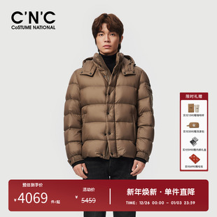 90鹅绒 连帽羽绒服新款 CNC男装 加厚男士 户外保暖外套 品牌冬季