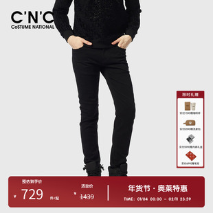 CNC品牌男装春秋新款休闲裤男修身潮流轻奢百搭商务通勤长裤男