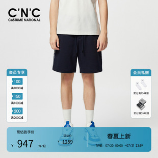 新秩序系列 品牌夏季 CNC男装 透气舒适五分裤 棉质休闲短裤 新款